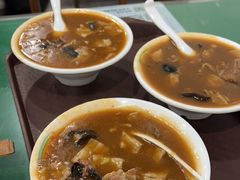 -程记甫胡辣汤(总店)