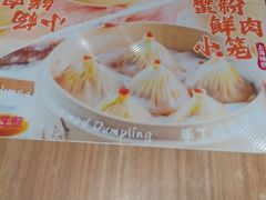 -小杨生煎(龙阳广场店)
