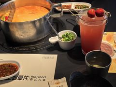 -生如夏花泰式火锅(西村黑金店)