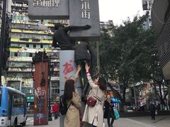 -黄桷坪涂鸦艺术街