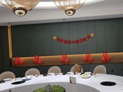 -国惠大酒楼(宝龙店)