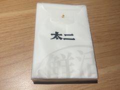 -太二酸菜鱼(花都融创茂店)