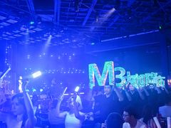 -MOSSO·Liveshow(M3香港广场店)