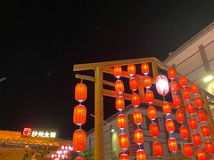 -沙州食驿·非遗小吃夜市