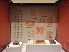 -福建民俗博物馆