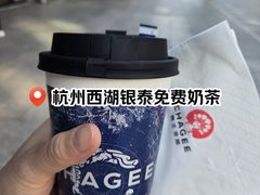 -杭州西湖银泰百货