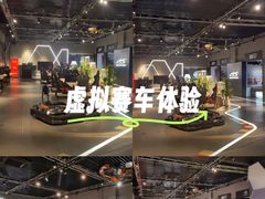 -魔赛卡丁车赛车汇(上海店)