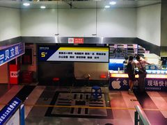 -赛格电子市场(华强北路店)