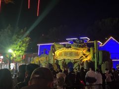 -沈阳方特欢乐世界