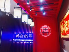 -茶话弄(中贸广场店)