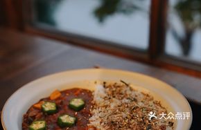 Japanese Dry Curry Rice