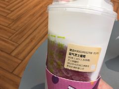 -奈雪的茶(凯德新都心店)