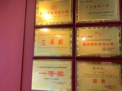 -刘二妈米皮(步行街店)