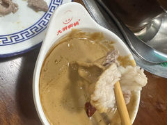 -大明铜锅·烤涮坊·烧烤(总店)