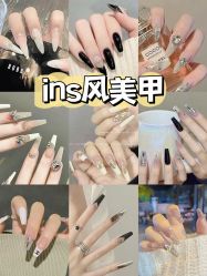 -M·X Nail日式美甲美睫