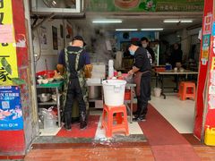 门面-荣记拉肠(丽江店)