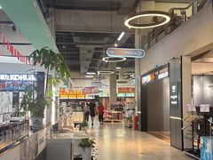 -百安居装修设计中心(海珠店)
