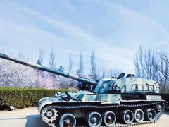 -北方兵器城