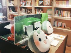 -光海书局(南京东路第一百货店)