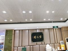 -紫光园(吕家营店)