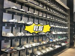 -DFS迪斐世(澳门新濠天地店)