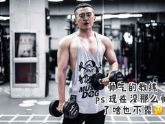 -VPsmart私教健身工作室(新华路旗舰店)