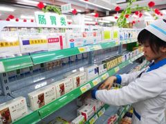 -老百姓大药房(公司崇文店)