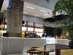 大堂-乐班 Le'ban(凯德新地城店)
