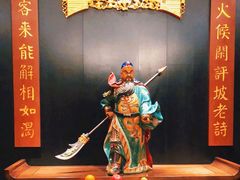 -天然台1908(中建广场店)