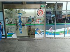 -全家便利店(沪太路三店)