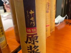 -有位虾匠·香辣蟹·小龙虾(李村店)