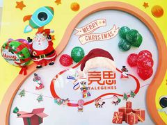 -竞思注意力·专注力·学习能力训练(广开中心)