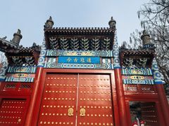-长春孔子文化园-文庙