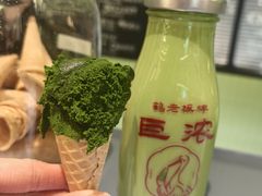 -鹤茶野所(上海首店)