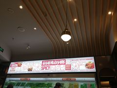 -每味每客·重庆麻辣烫(拓展大厦店)
