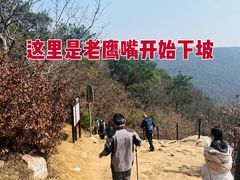 -虞山风景区