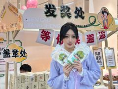 -盛京大奥莱(沈阳奥体店)