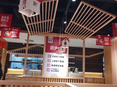 -小木屋拌饭(沈阳中街大悦城店)