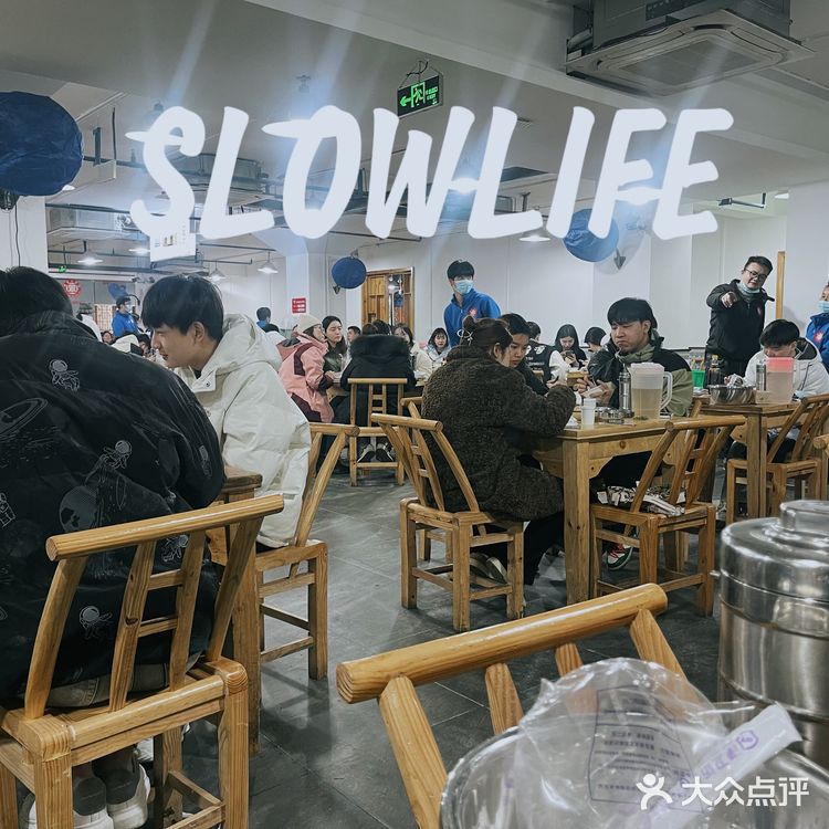 长沙 | 人气王笨萝卜湘菜馆