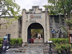 -安仁古镇