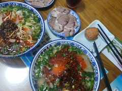 -伊穆祥牛肉面总店·清真