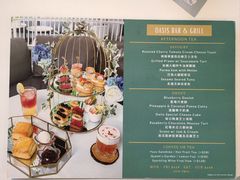 -Oasis Bar & Grill