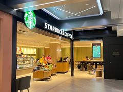 -星巴克臻选(上海中环广场2F店)