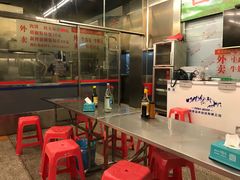 -广场正宗原汁薏米店