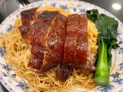 -丽的面家(多宝路店)