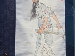 -深圳市当代艺术与城市规划馆