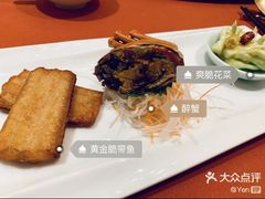 -荣府宴(南阳路店)