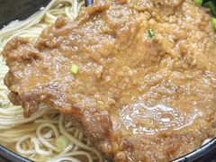 -万寿斋(山阴路店)