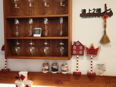 -Line来恩咖啡(石厦花园店)