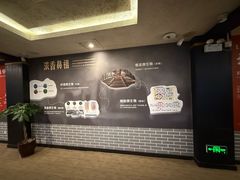 -泸州老窖景区